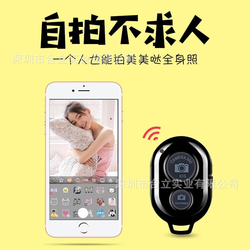 Phone Bluetooth Remote, Universal Mini Wireless Shutter Selfie Gadget