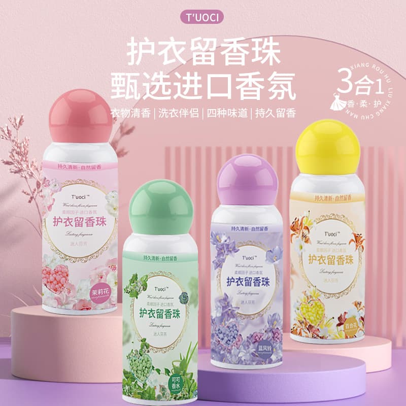 T'uoci Scented Beads Long-Lasting Fragrance Laundry Beads Fabric Softener Home Deodorant Odor Removal Stock Manufacturer