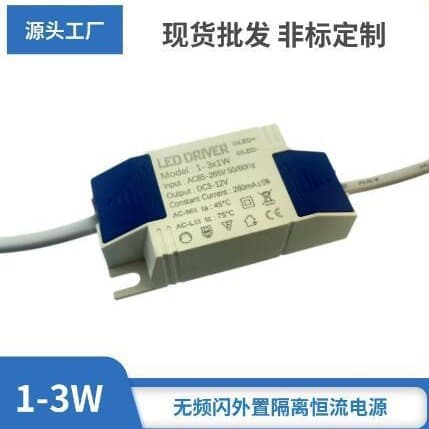 In Stock 3W 7W 12W 18W 24W 36W External UL Certified Power Supply Constant Current Downlight Panel Light KC Certified Power
