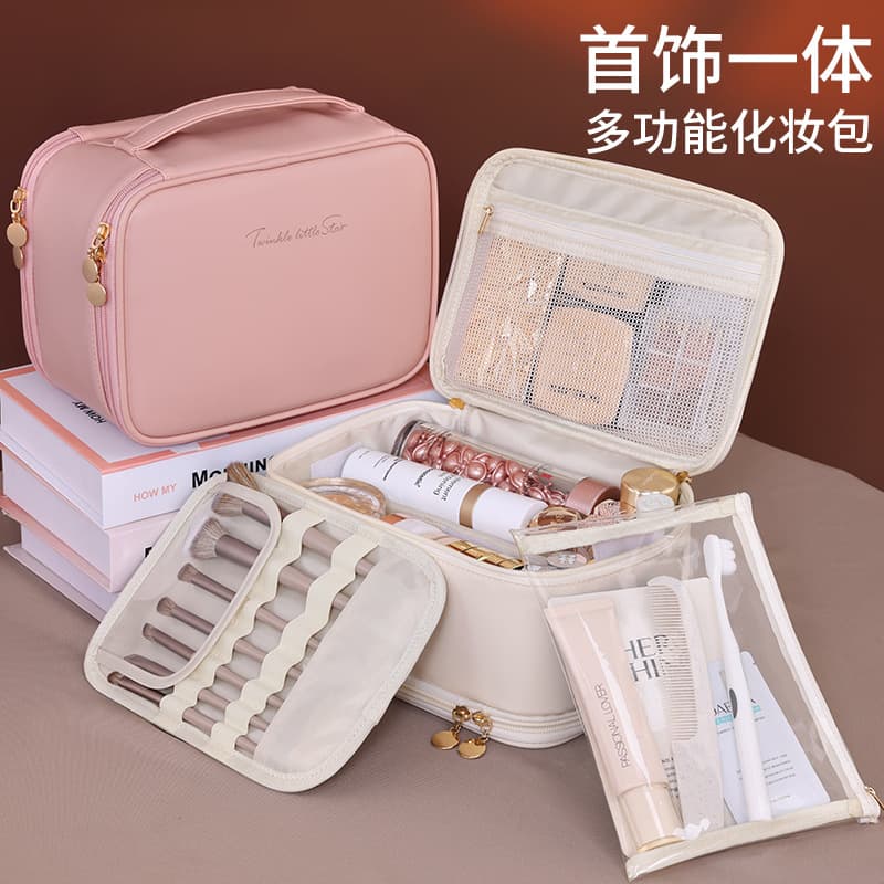 Cross-Border Jewelry Integrated Partition Storage Cosmetic Bag Large Capacity High-End Portable Cosmetic Case Cosmetic Brush Storage Bag