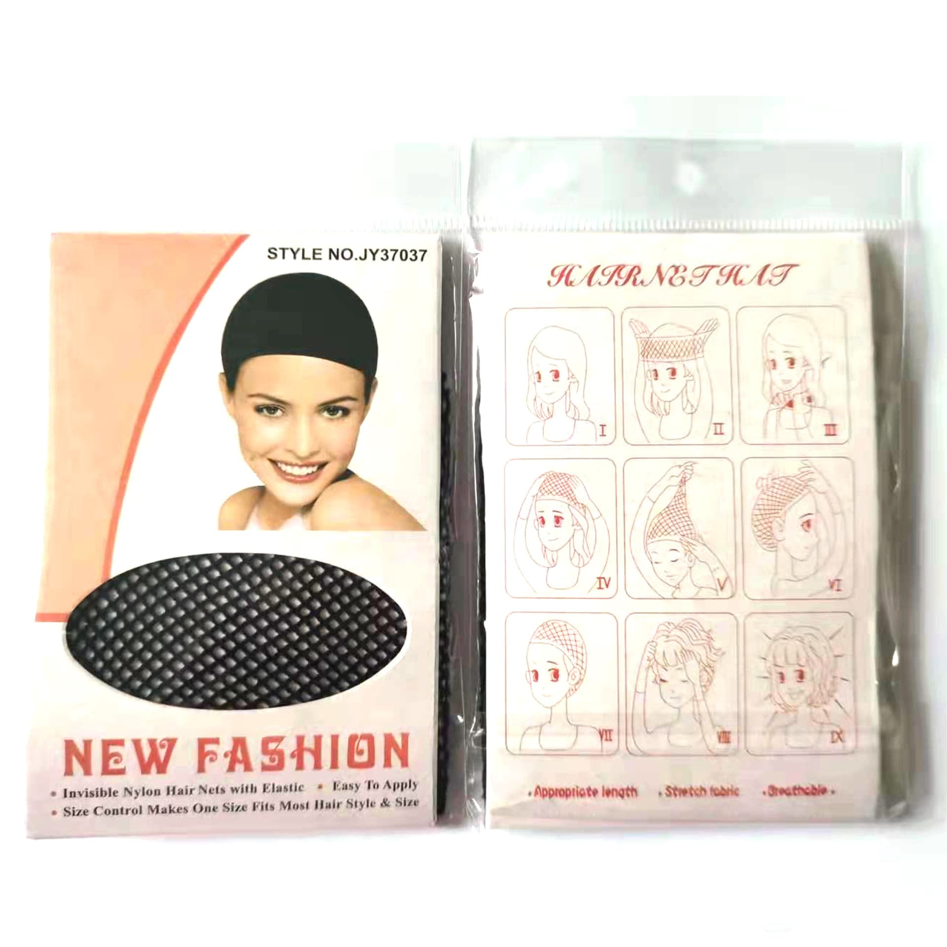 Junhai Wig Cap Two-Way Stretch Wig Net Hair Cap