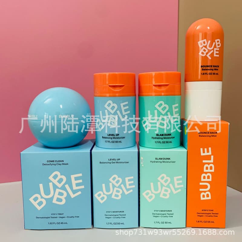 Cross-border exclusive supply of Bubble Skincare Balance Facial Hydrating Moisturizing Cream Mask Eye Cream Essence