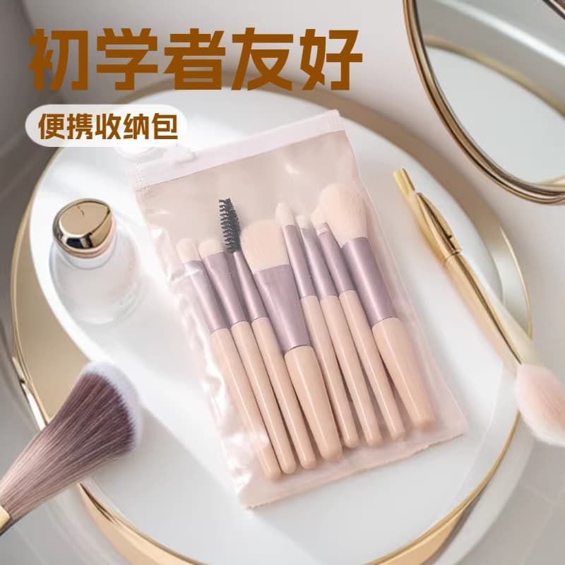 8-Piece Macaron Mini Makeup Brush Set Portable Eyeshadow Blush Full Set Brushes for Beginners Beauty Tools