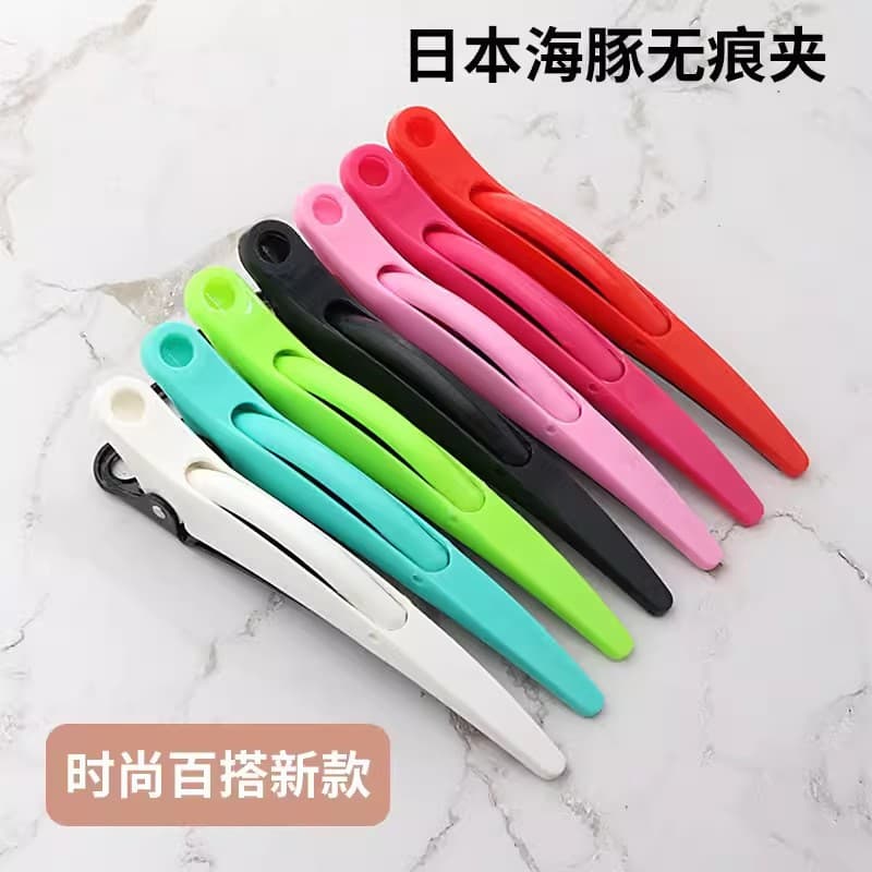 Barber shop hairdressing tools, traceless clip, dolphin clip, positioning duckbill clip, crocodile clip, bangs clip, shark partition clip