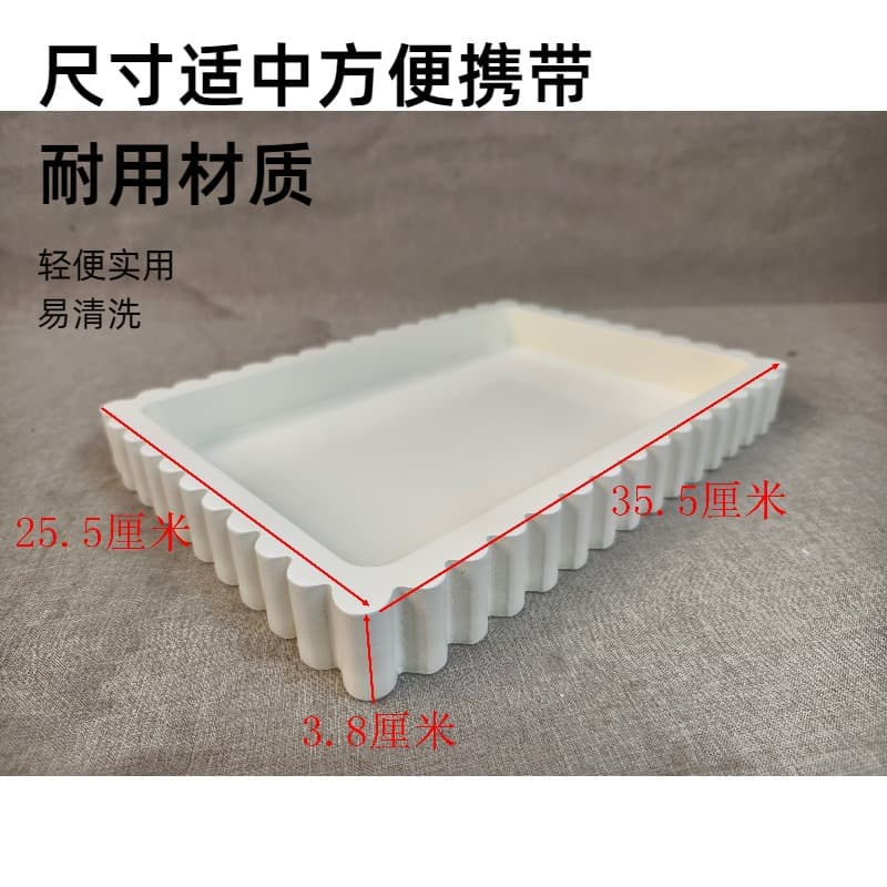 Wooden Ins Tray Dining Decorative Tray Aromatherapy Ornament Water Cup Mug Jewelry Storage Square Lace Plate