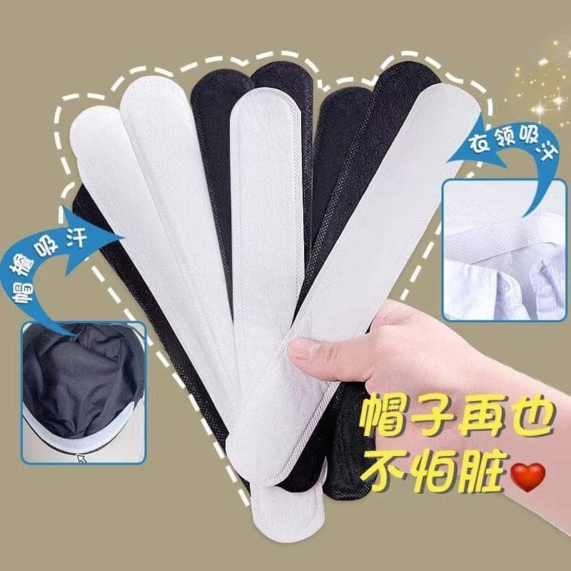Disposable Anti-Sweat Pads, Hat Anti-Stain Brim Stickers, Cap Brim and Collar Adhesives, Sweat Absorbers for Military Training Hat Inner Magic Edge Liners