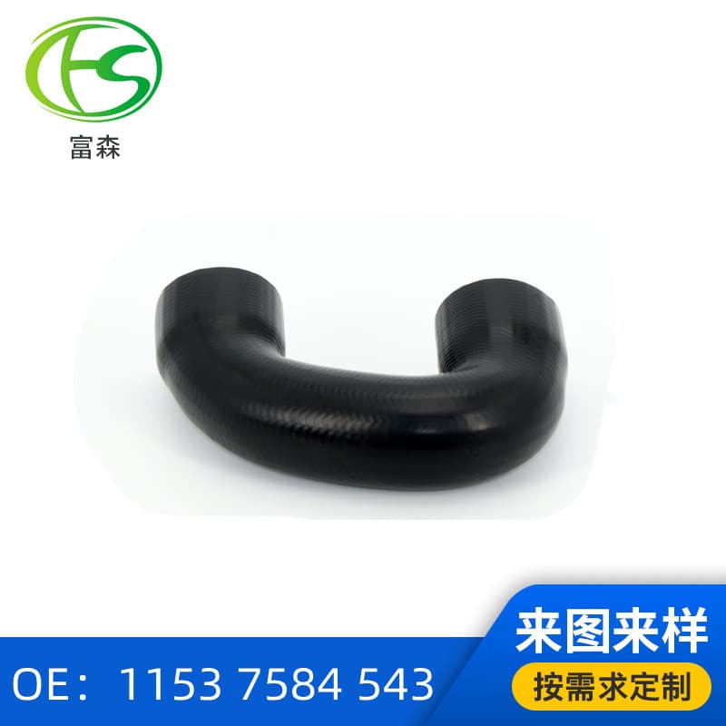 11537584543 Coolant Hose for BMW 5 Series E70 6 Series E71