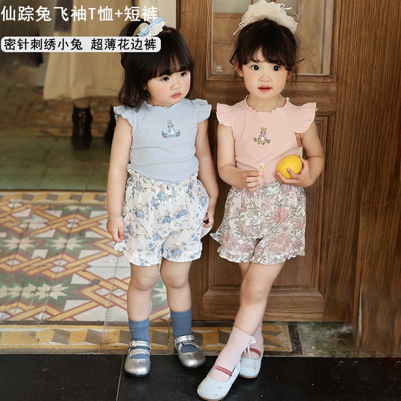 Acorn Kids Girls Short Sleeve T-Shirt Summer New Cotton Short Sleeve Cute Rabbit Embroidery Girls T-Shirt