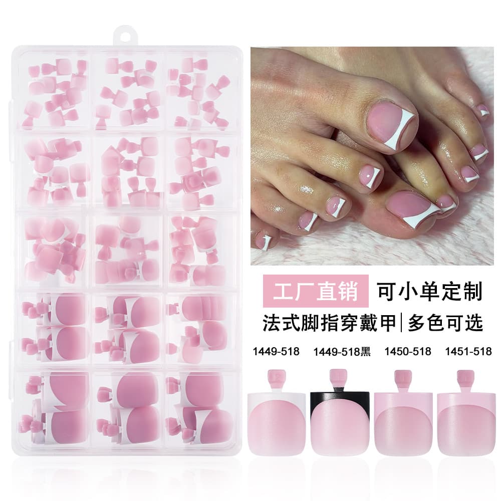 Amazon Explosion Toe Wear Armor French Short Nude 150 Boxed Toenail Patch Nail Art Wholesale
