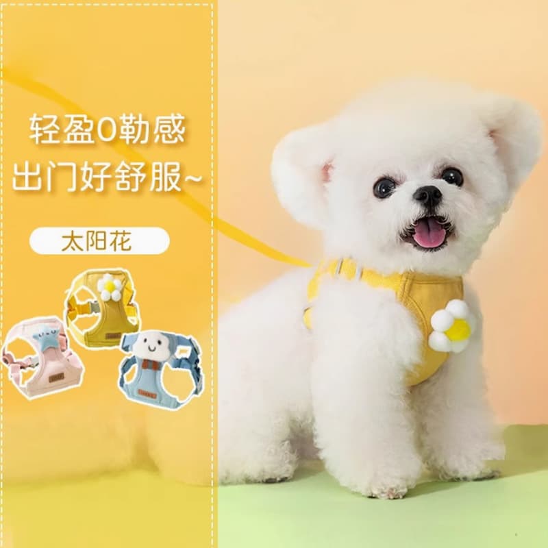 Little Flower Cloud Chest Neck Strap Cat Leash Adjustable Vest Style Cat and Dog Pet Vest Chest Neck Strap for Walking Cats