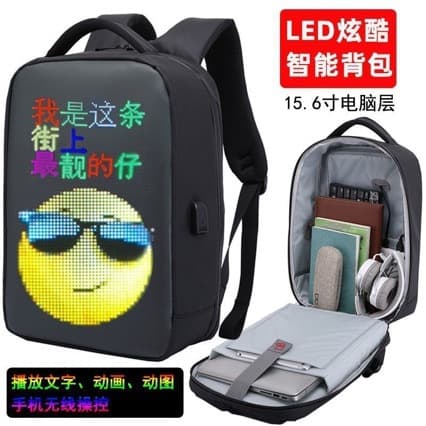 Cross-border LED advertising backpack with playback feature, outdoor dual-shoulder travel LED backpack display screen