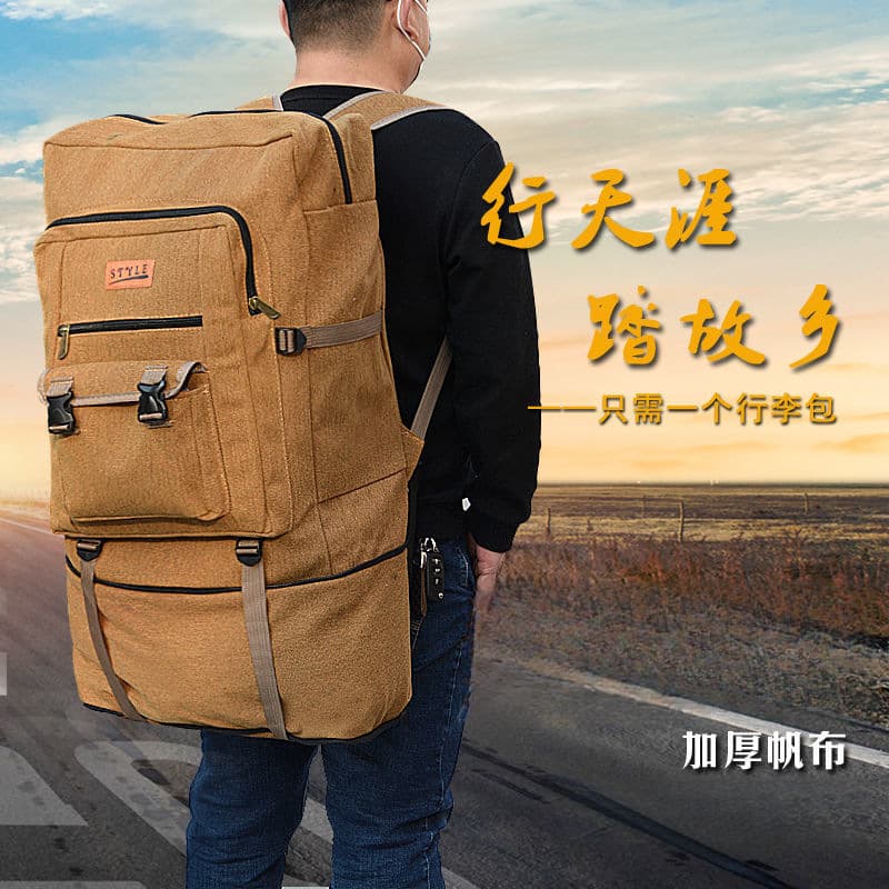 Luggage bag canvas thickened travel bag backpack large capacity backpack student working migrant worker enlarged denim bag
