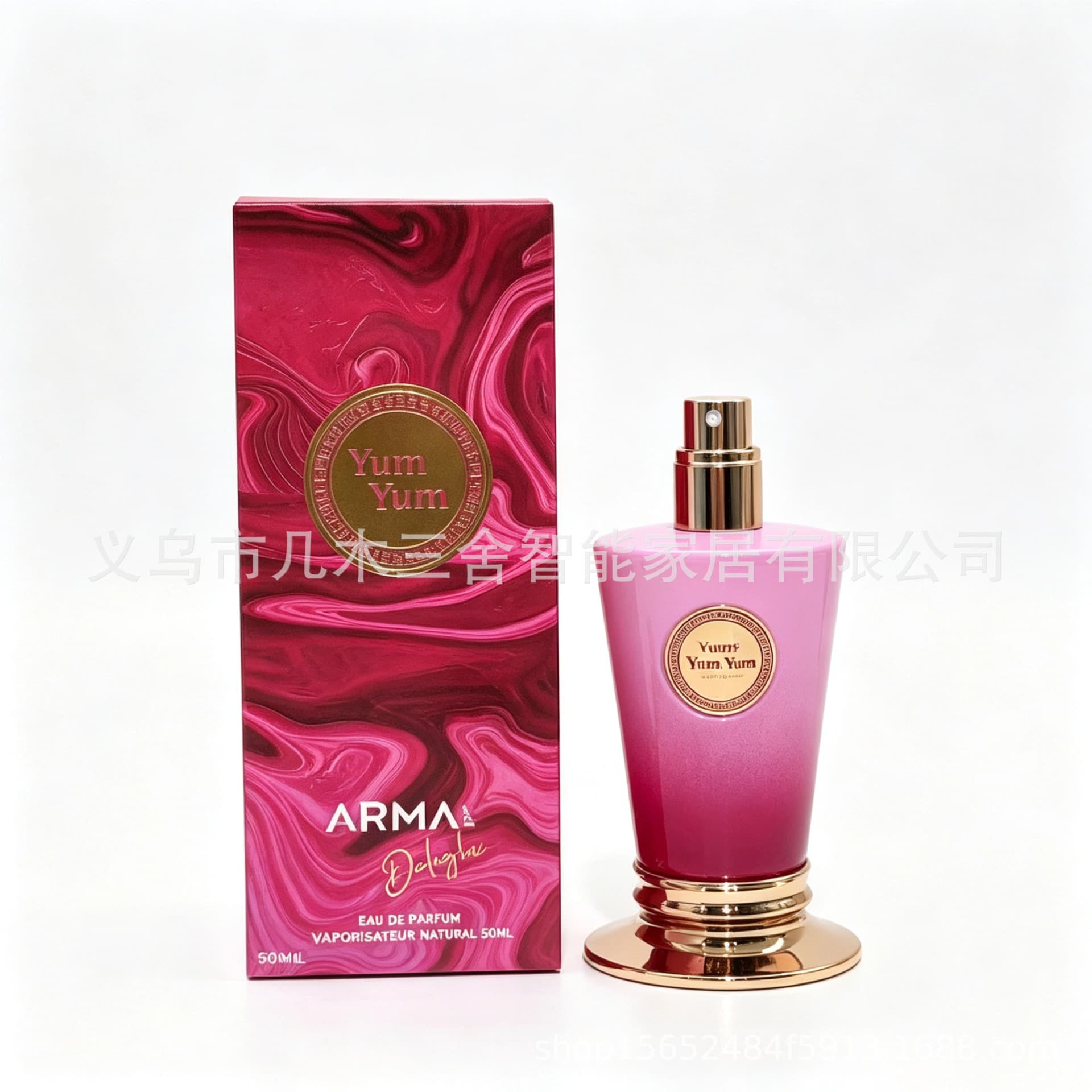 Cross-border ArmafBon Bon women's perfume 50ml long-lasting East Arabian Dubai perfume foreign trade Middle Eastern perfume