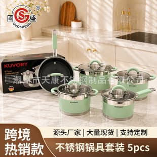Premium 10-Piece Stainless Steel Pot Set Including Stockpot, Milk Pot, and Frying Pan, Thickened Heavy-Duty Cookware Set for Home Use