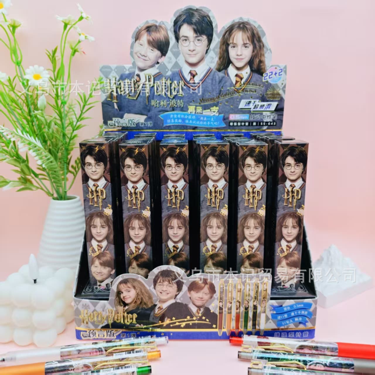 Wholesale Harry Potter Blind Box Gift Set, Harry Potter Cultural Creative Blind Box Pen, High-Quality Neutral Gel Pen