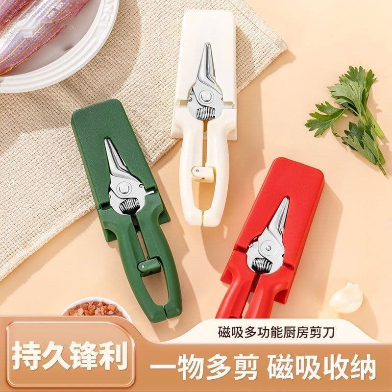 Stainless Steel Chicken Bone Scissors Magnetic Refrigerator Bone Cutting Scissors Household Kitchen Scissors Multi-functional Kitchen Scissors BBQ Scissors