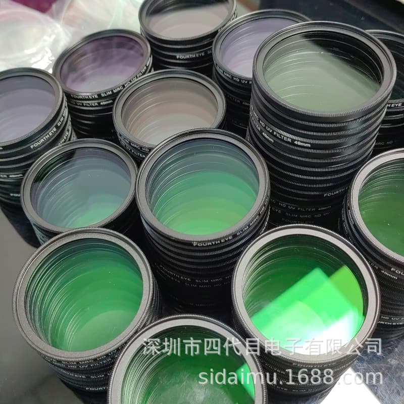 Camera HD MC UV Filter 31/37/52/58/67/72/77/82mm Multi-Coated UV Protection