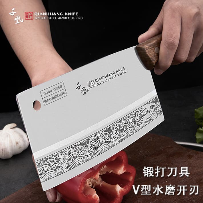 15 Yuan Model Forged Stainless Steel Kitchen Knife for Home Use, Slicing Knife, Chef's Knife for Restaurants, Meat Cutting Knife for the Market, Kitchen Knife