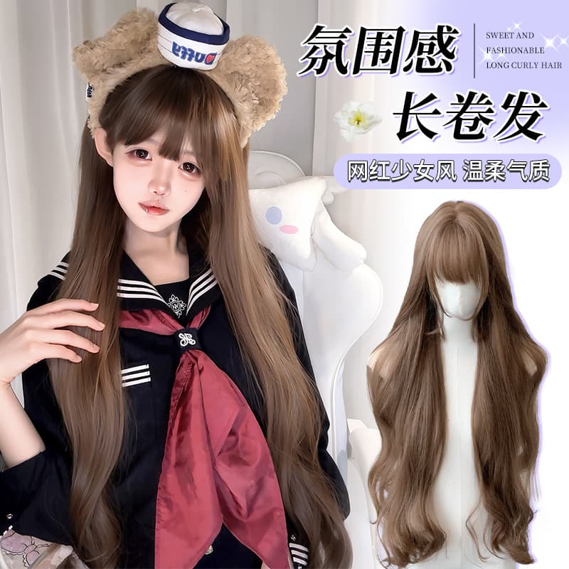 [Honey Milk Fu] Wig for women with long hair Lolita 85cm long curly hair extended honey tea linen full headgear style