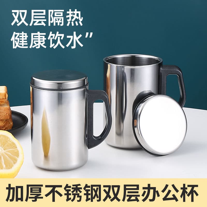 Double-walled stainless steel insulated mug with heat-resistant spout, suitable for office use, school use, and factory supply.