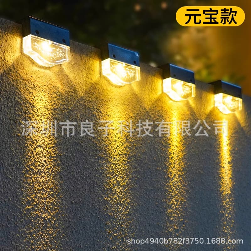 Solar outdoor lights, courtyard balcony decoration wall lights, outdoor step lights, home garden layout, wall atmosphere lights