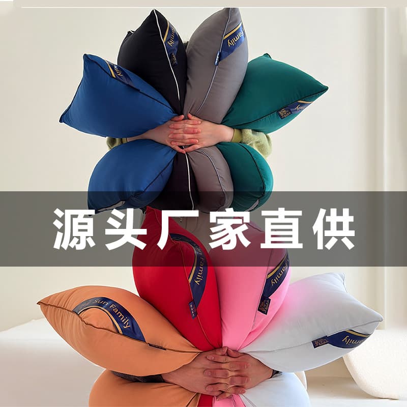Five-Star Hotel Style Pillow Core for Home Use, Adult Feather Velvet Pillow, Non-Collapsing Neck Support Pillow, High Elasticity for Side Sleeping