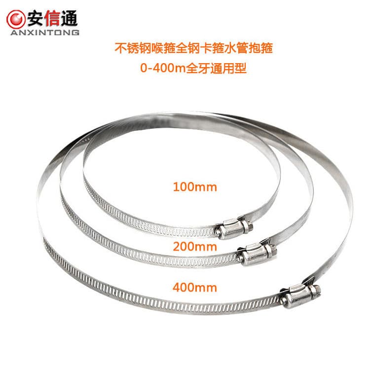 Monitoring Camera Bracket Pole, Stainless Steel Ring Clamp Bracket, Utility Pole Specific Reinforced Pole Mount Bracket, Crossbar