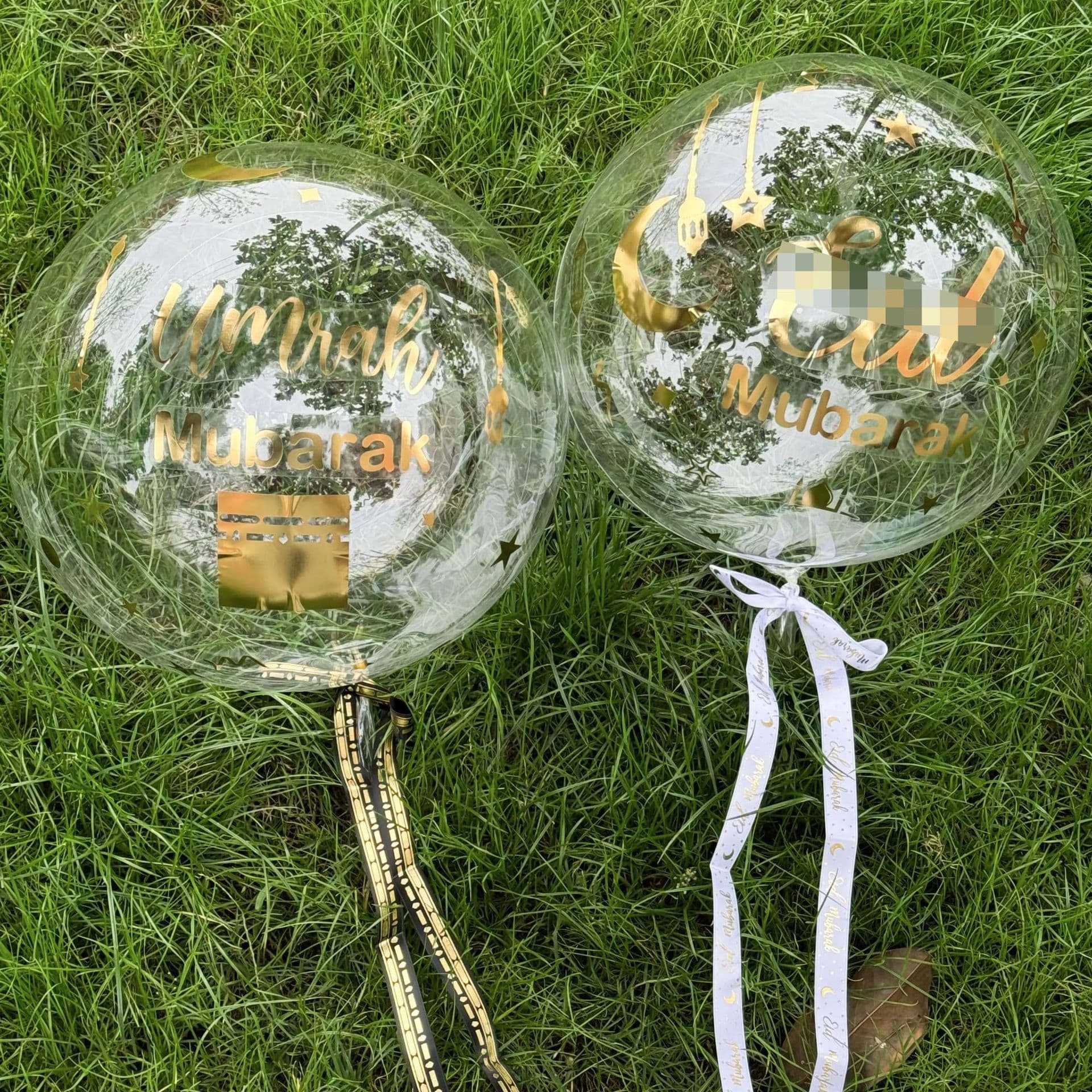 DIY 24-inch Bobo Ball Umrah Middle East Corban Festival Sticker Balloon