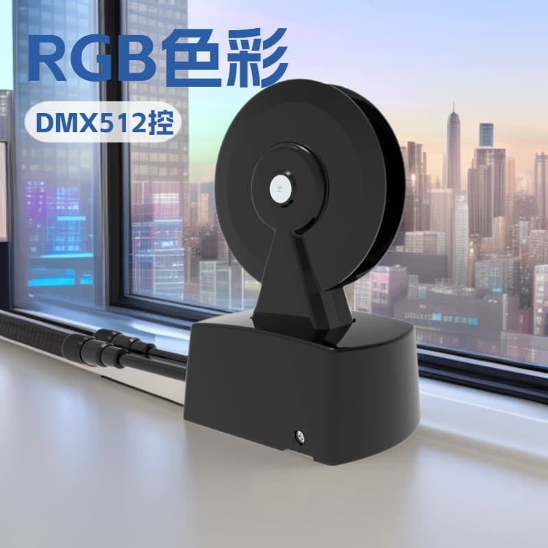 360-degree Window Sill Light Blade RGBW Outdoor Landscape Lighting Corridor Door Window Building DMX512 Atmosphere
