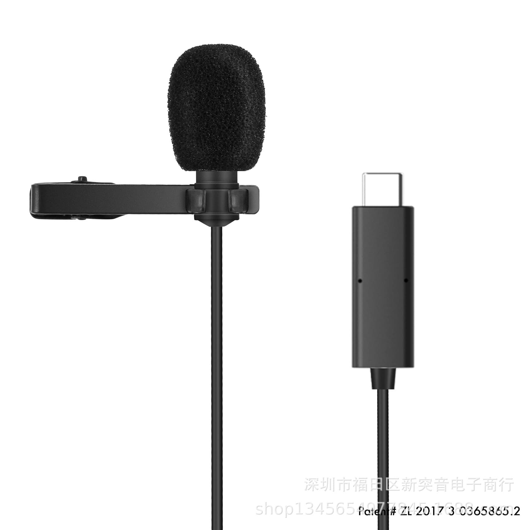 R911 Phone Microphone, Conference Microphone, Type-C Microphone, USB-C Lavalier Microphone