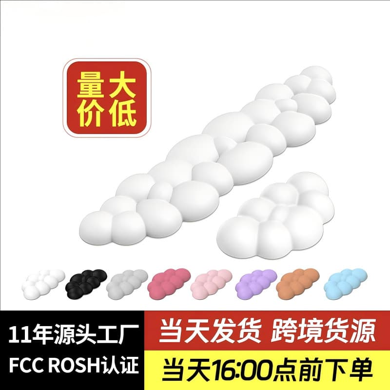 Labubu Mouse Wrist Rest Mousepad Wrist Support Hand Cushion, Dirt-Resistant Office Small Pillow Mousepad Wrist Rest