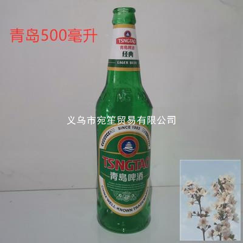 Film and television props candy beer bottle filming funny fragile toy bottle beer bottle prop wine bottle smashing head fake wine bottle