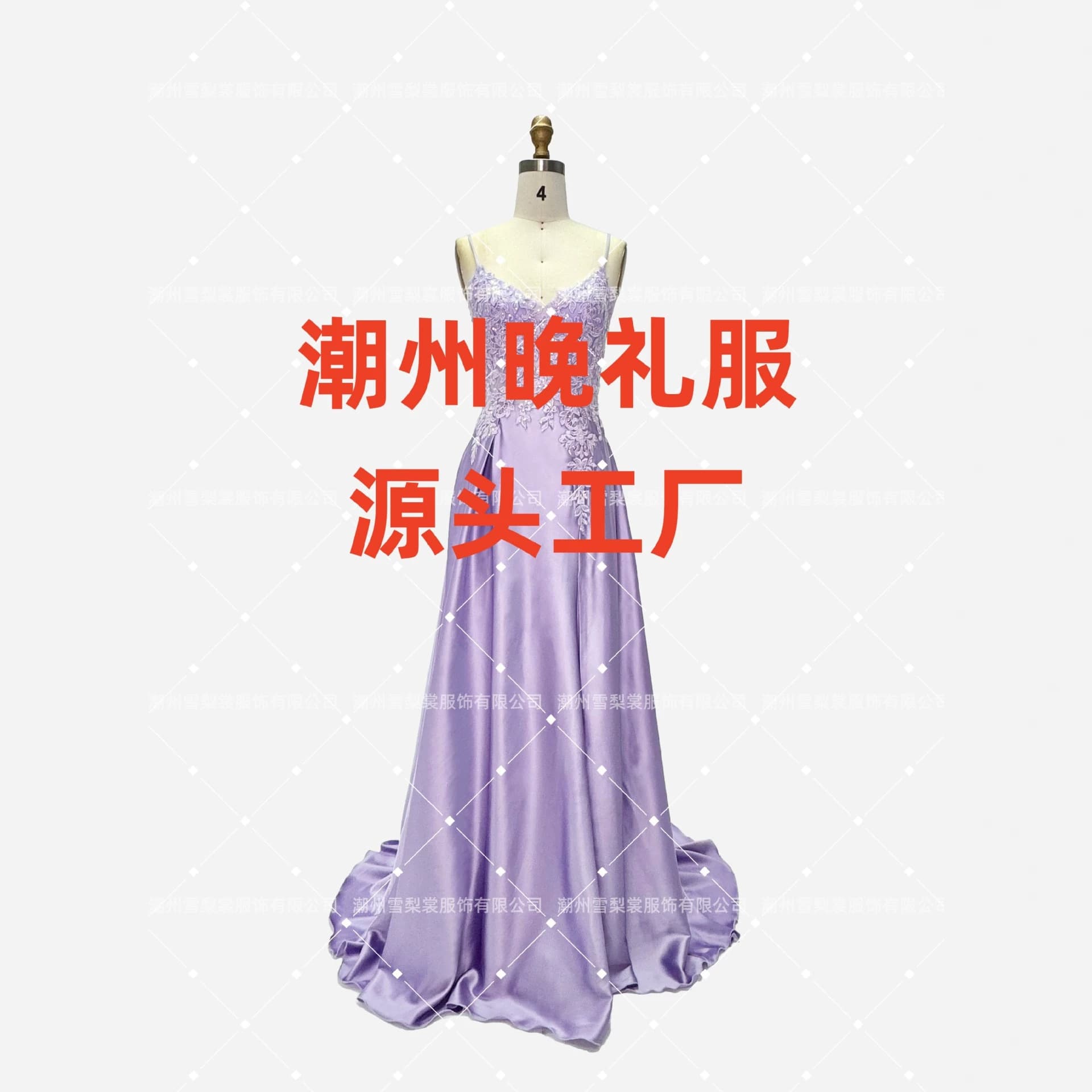 Export Suspender Lace Beaded Satin Evening Gown Back Lace-Up Train Banquet Dress Cross-Border Supply