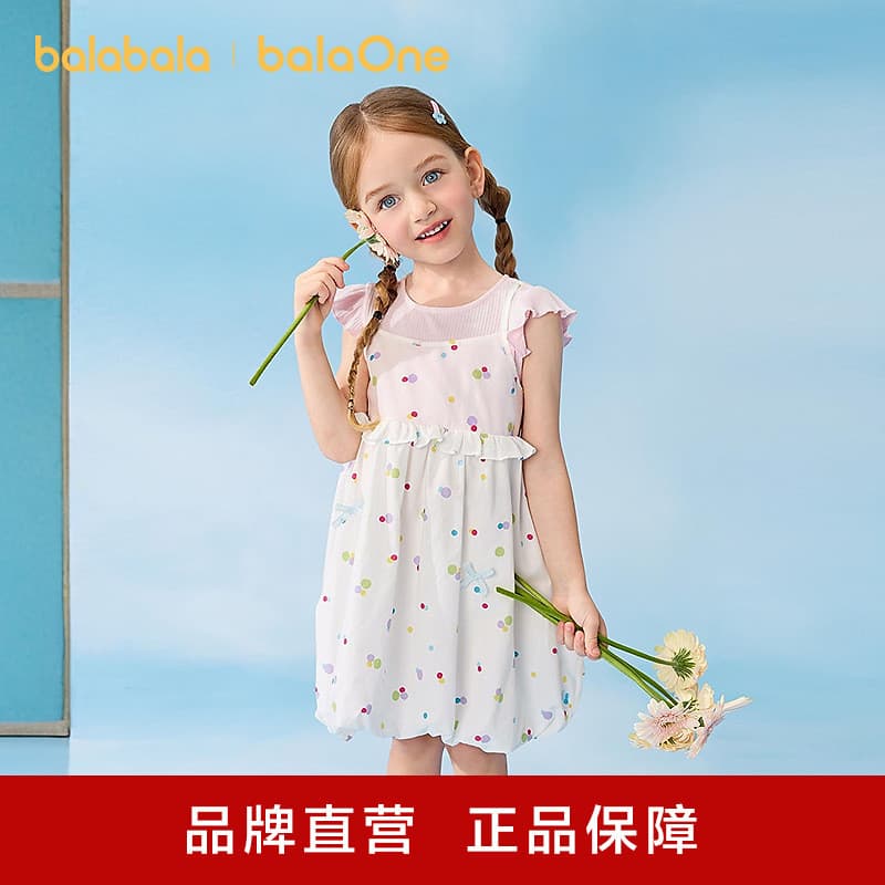 Balabala children's dress baby skirt girls 2026 new summer vacation two-piece bud skirt sweet and cute