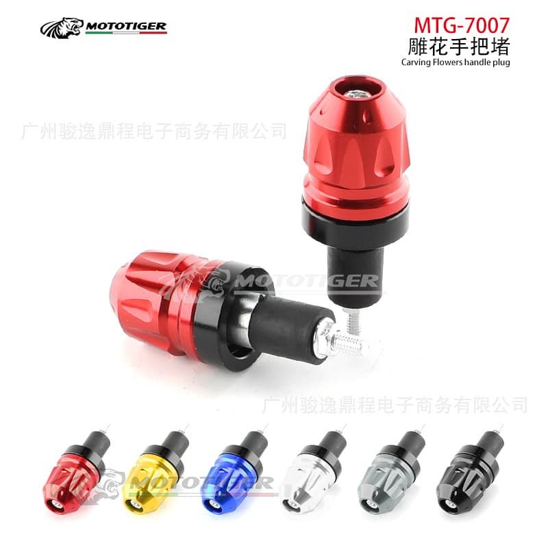 Compatible with Yamaha AEROX/NVX155 NMAX155/125 Modified Handlebar End Plugs Bar End Weights