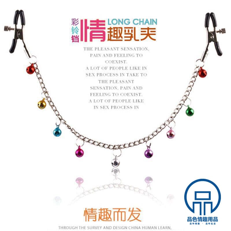 SM collar bell nipple clamp sexy humiliation training female teasing toy clamp sexy maid passionate flirting tool
