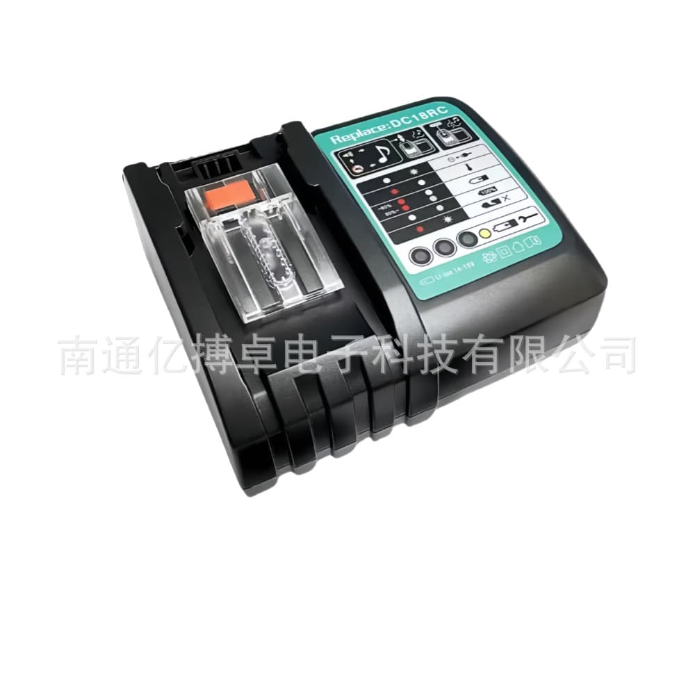 Compatible with Makita DC18RC Charger 18V~21V Makita Battery Charger Model A