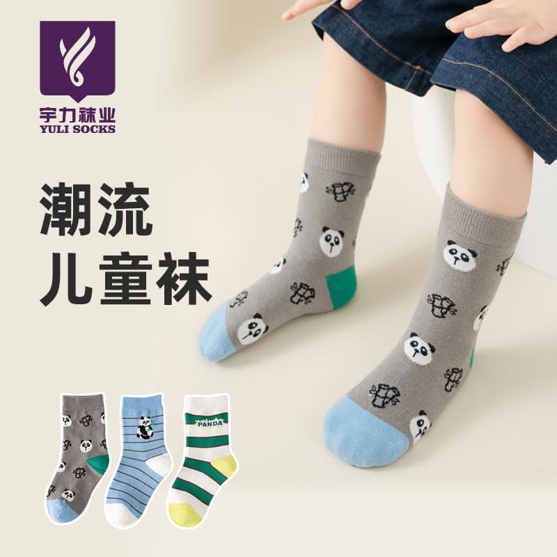Children's Socks 2025 Autumn New Breathable Cotton Socks Boys and Girls Socks Mid-Tube Cute Panda Baby Socks