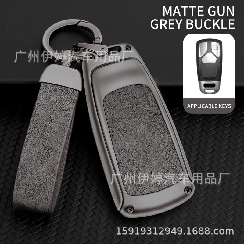 Cross-border Compatible Audi A4L Key Case Q5L New A6L Protective Cover Q7 Metal Buckle A3/Q3 Car Key Case Cover