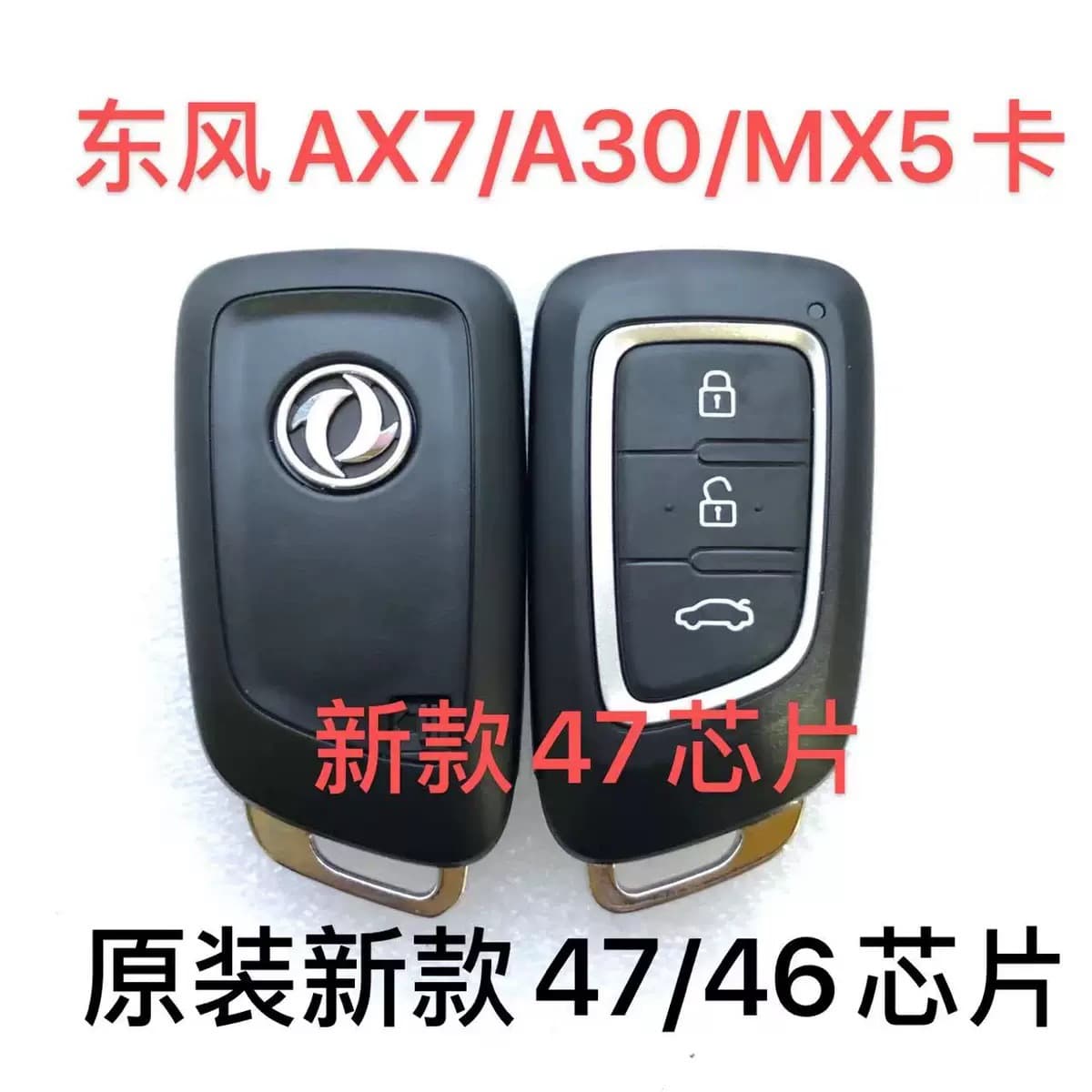 Compatible with Dongfeng Fengshen A30 AX7 E70 AX3 MX5 Smart Card Remote Key 46 Chip Original