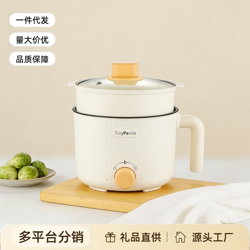 Electric Cooking Pot Multi-Functional Home Office Small Pot Steamer Small Electric Hot Pot All-in-One Pot Student Dormitory Single Pot
