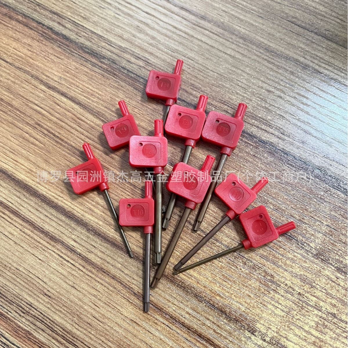 Star bit wrench S2 small red flag shape, lathe tool milling cutter accessories T6T7T8T9T10T15T20.