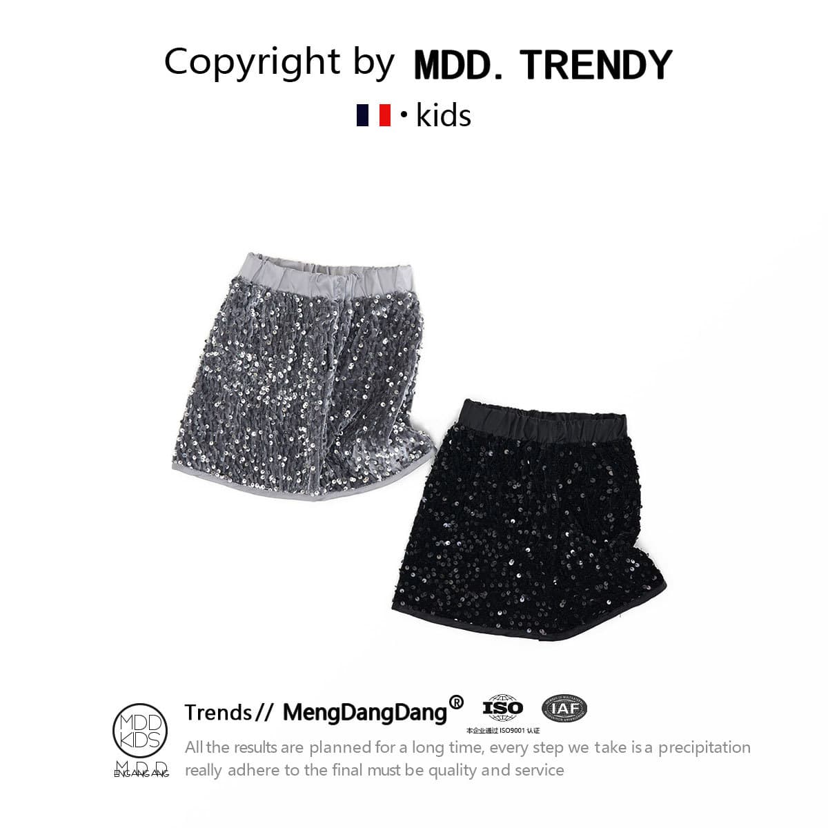 MDD girls' 2024 spring summer fashion sequin half skirt, children's skirt for small to medium kids, high-end slimming A-line princess skirt.