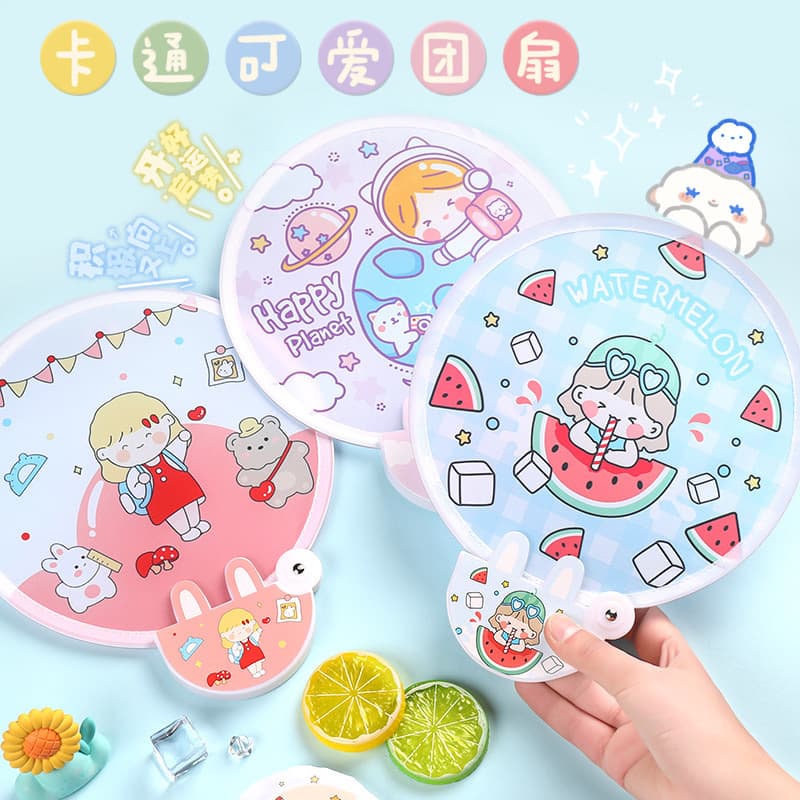 Cartoon Round Fan, Cute Folding Fan for Elementary Students, Mini Cloth Fan, Portable Small Fan for Girls, Pocket Round Fan