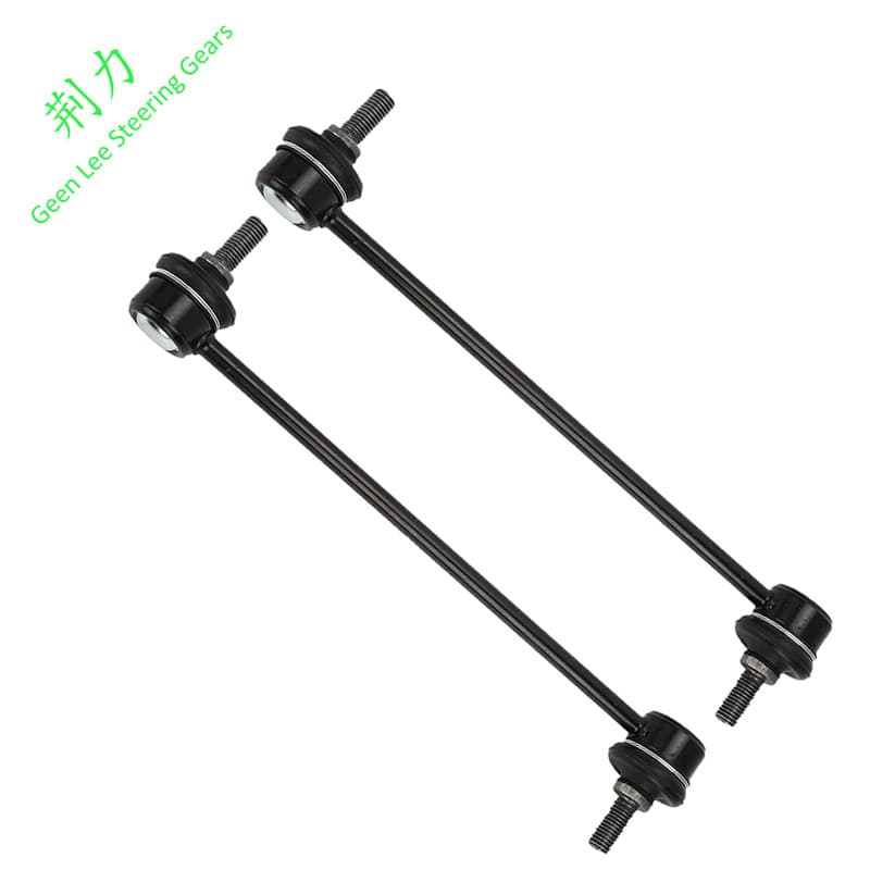 For BMW E46 E85 E86 Stabilizer Bar / Sway Bar Link 31351095694 31356780847