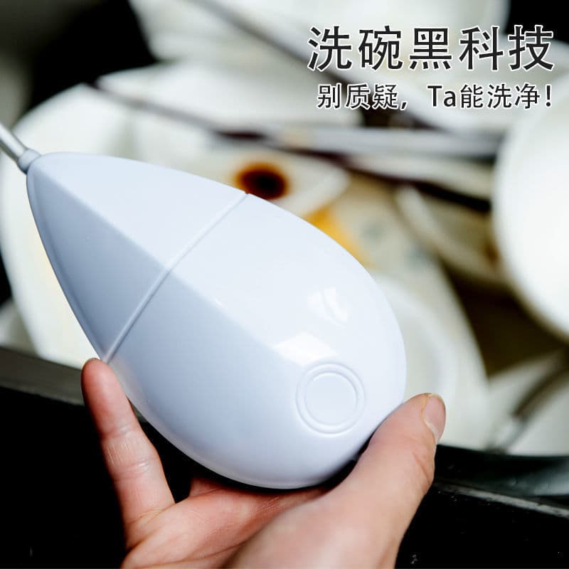 Compact Dishwasher for Small Families, No Installation Required, Ultrasonic Electric Automatic Lazy-Friendly, Factory Wholesale