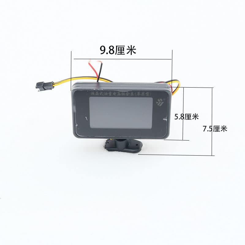 Car Fuel Level Voltmeter Electronic Fuel Level Sensor Excavator Engineering Vehicle Agricultural Vehicle Modified Fuel Tank Fuel Float