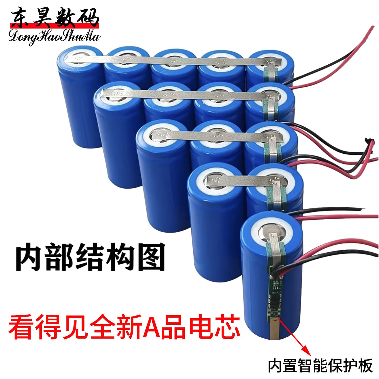 Solar Street Light Battery Pack 32700 LiFePO4 3.2V Battery Hot-Selling for Outdoor Garden Light Power Supply