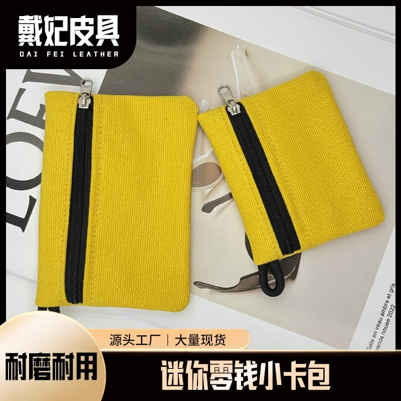New mini zipper small wallet solid color canvas key bag hand-held multi-functional bank card change storage bag trendy