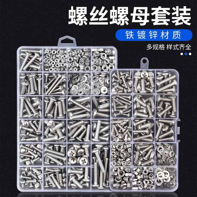 Round Head Cross Pan Head Screws Nuts Bolts Washers Self-tapping Screw Set M2M3M4M5M6